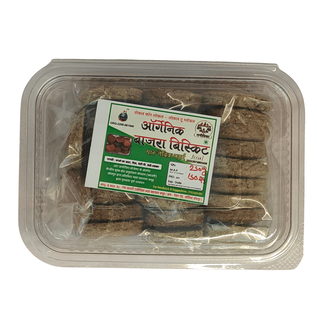 Organic Bajra Handmade Millet Biscuits