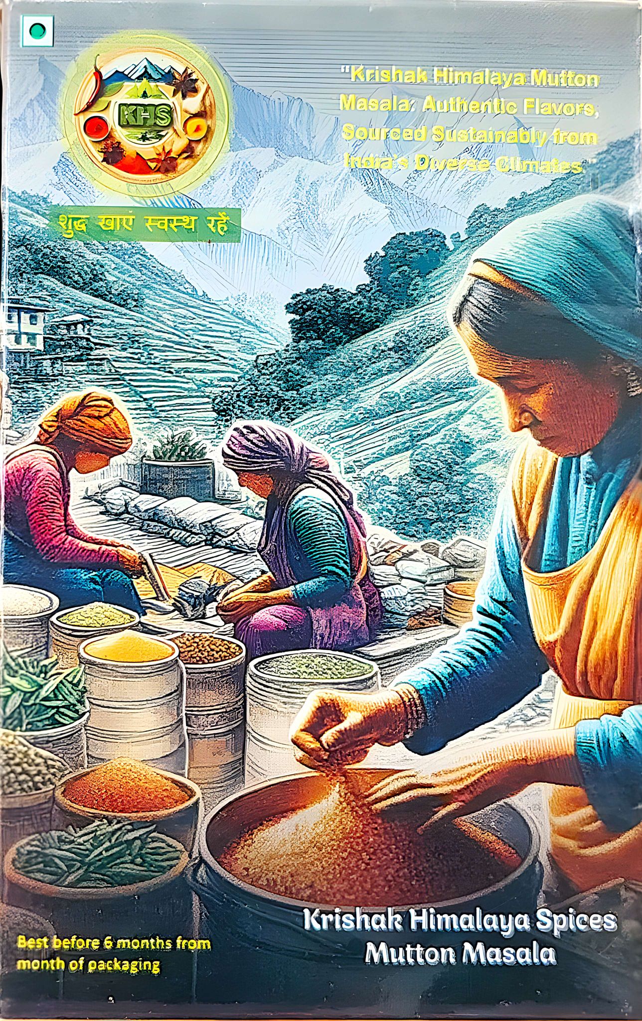 Mutton Masala