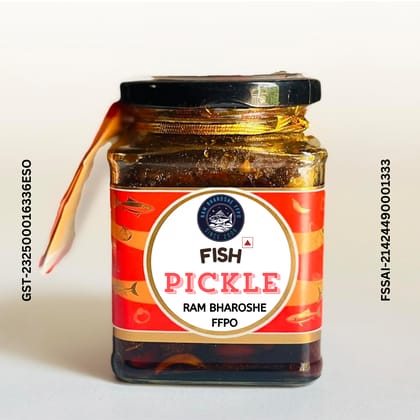 Authentic Fish Pickle 300 gm Authentic Fish Pickle 300 gm