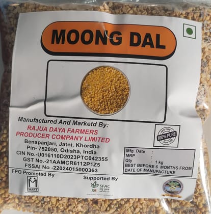 1kg Organic Moong