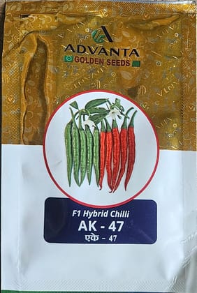 AK-47 F1 Hybrid Chilli Seed