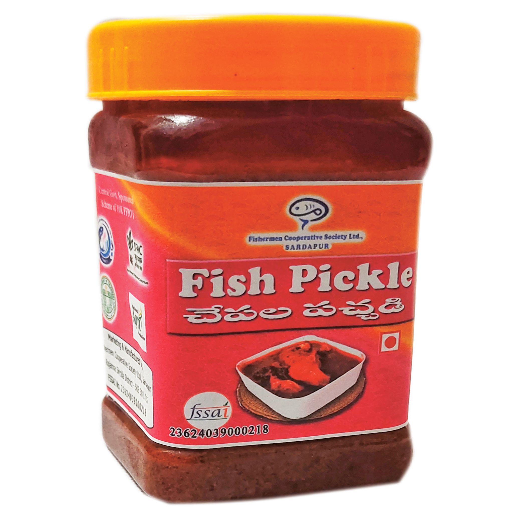 Fish Pickle | 200 gms