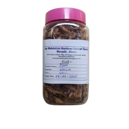 Tengna fish