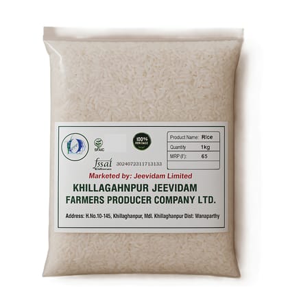 1 Kg Rice - Khillaghanpur Jeevidam Farmers Producer Company Ltd. 1 Kg Rice - Khillaghanpur Jeevidam Farmers Producer Company Ltd.