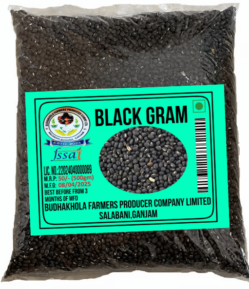  Black Gram Whole - 500gm - FSSAI Licensed - Best Before 8 April 2025