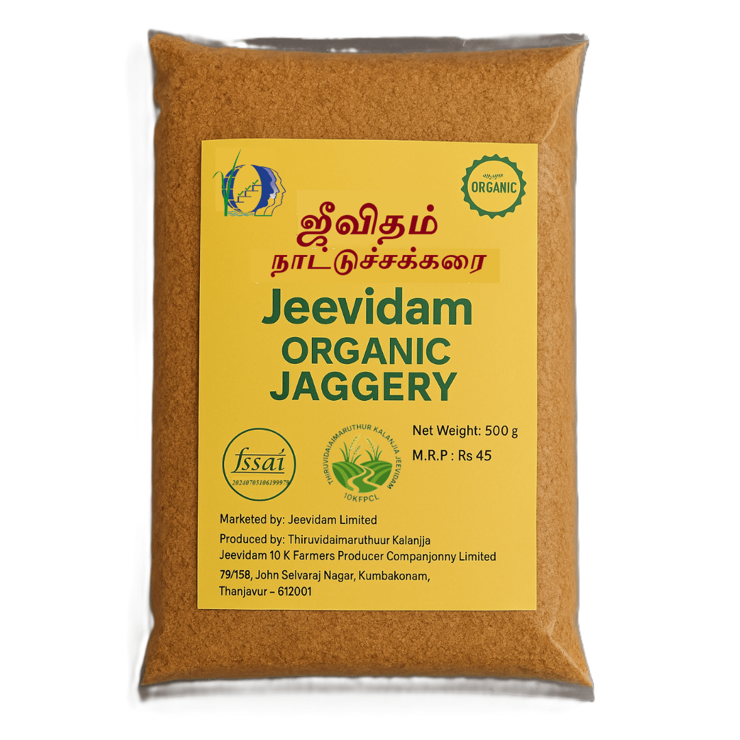 Organic Jaggery | 500g | Jeevidam