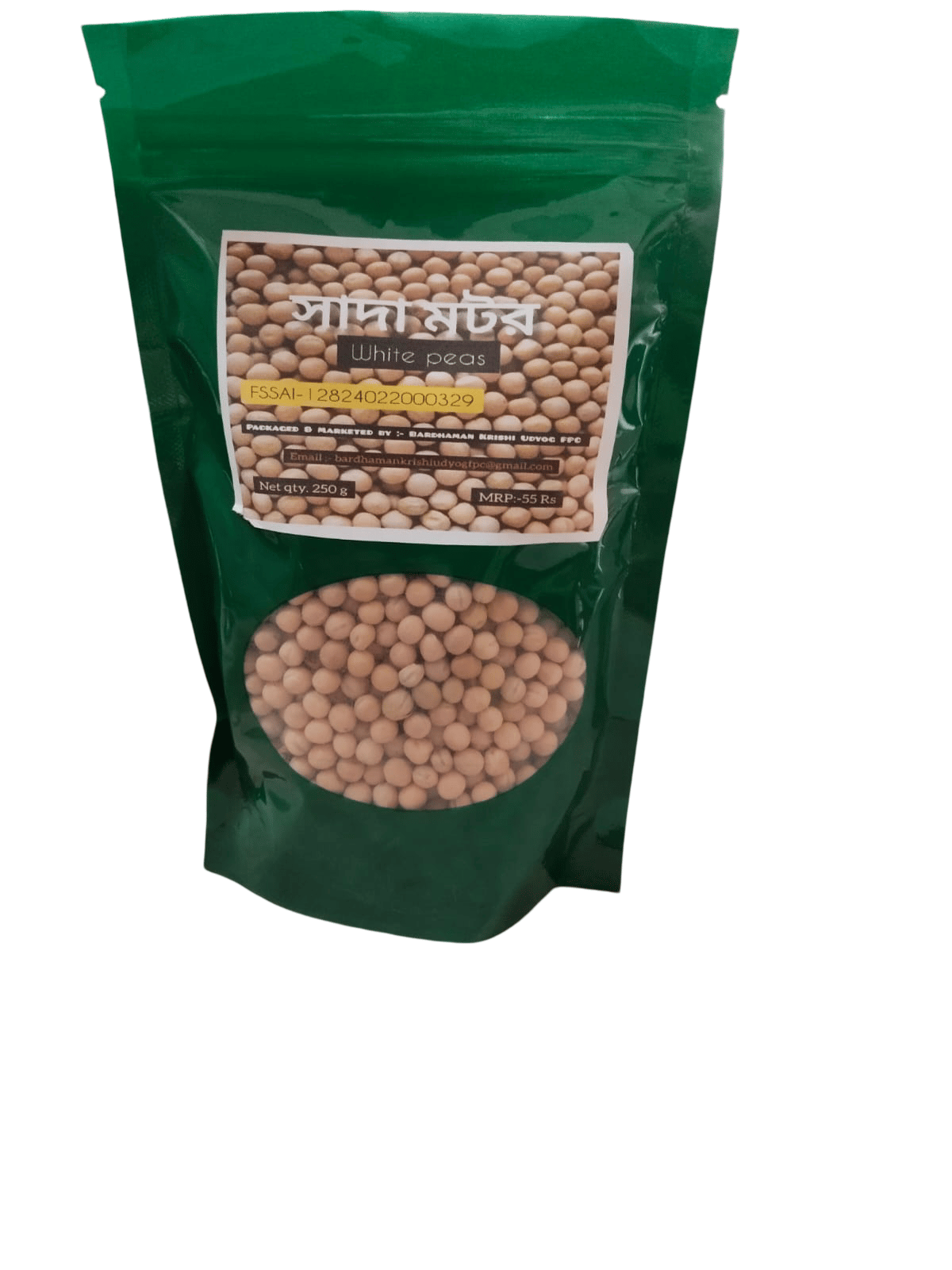 Gota Motor 250gm