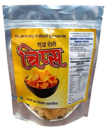 Buy शुद्ध देशी चिप्स Online at Best Price in India - KHANDOLI POTATO PRODUCER COMPANY LIMITED Buy शुद्ध देशी चिप्स Online at Best Price in India - KHANDOLI POTATO PRODUCER COMPANY LIMITED
