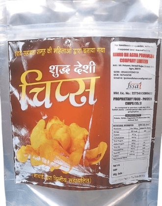 Shudh Desi Chips - स्वयं सहायता समूह की महिलाओं द्वारा बनाया गया | 100% प्राकृतिक और स्वस्थ | कोई मिलावट नहीं | कुरकुरे और स्वादिष्ट | 150 ग्राम का पैक Shudh Desi Chips - स्वयं सहायता समूह की महिलाओं द्वारा बनाया गया | 100% प्राकृतिक और स्वस्थ | कोई मिलावट नहीं | कुरकुरे और स्वादिष्ट | 150 ग्राम का पैक