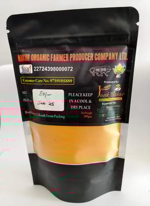 TURMERIC POWDER