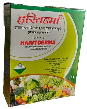 HARITDERMA ( Trichoderma Virid 1.0 % WP Biological Fungicide )