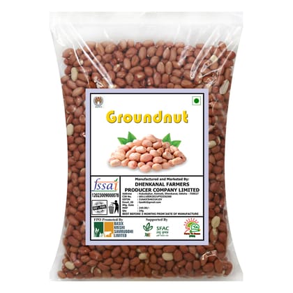Groundnut (Peanut) - 1Kg
