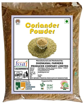 Coriander Powder - 250gm | 100% Pure and Natural