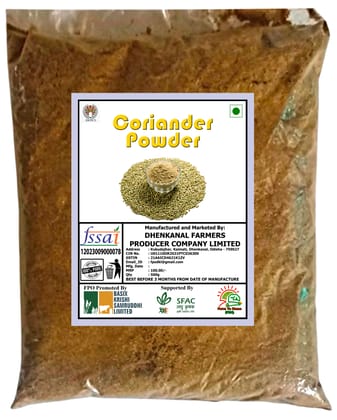 Coriander Powder - 500gm | 100% Pure and Natural