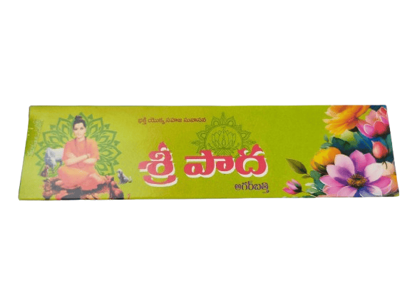 Sripada Agarbathi-55 gm