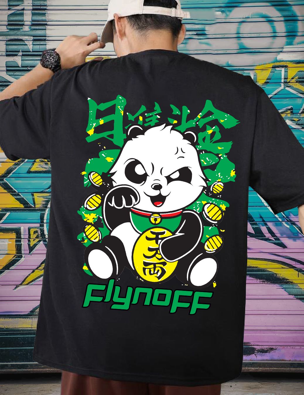 Scott Fincher Black T-shirt with a graphic of a panda holding a coin with Chinese characters on it : AA(ARN)BLACK_26
