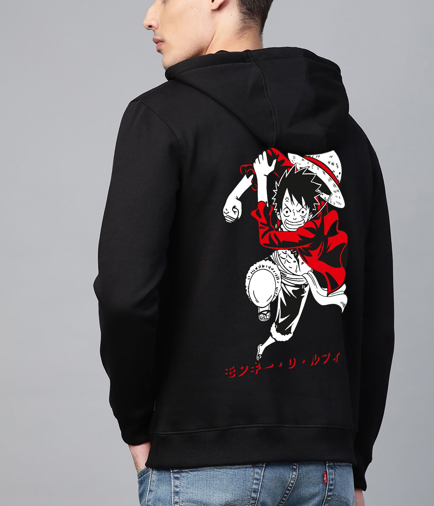 SCOTT FINCHER Men's Black Luffy Printed Black Hoodie : AA(RSHOD)BLACK_134