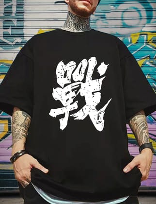 Scott Fincher Oversized Men's Streetwear T-Shirt with Japanese Calligraphy : AA(ARN)BLACK_51