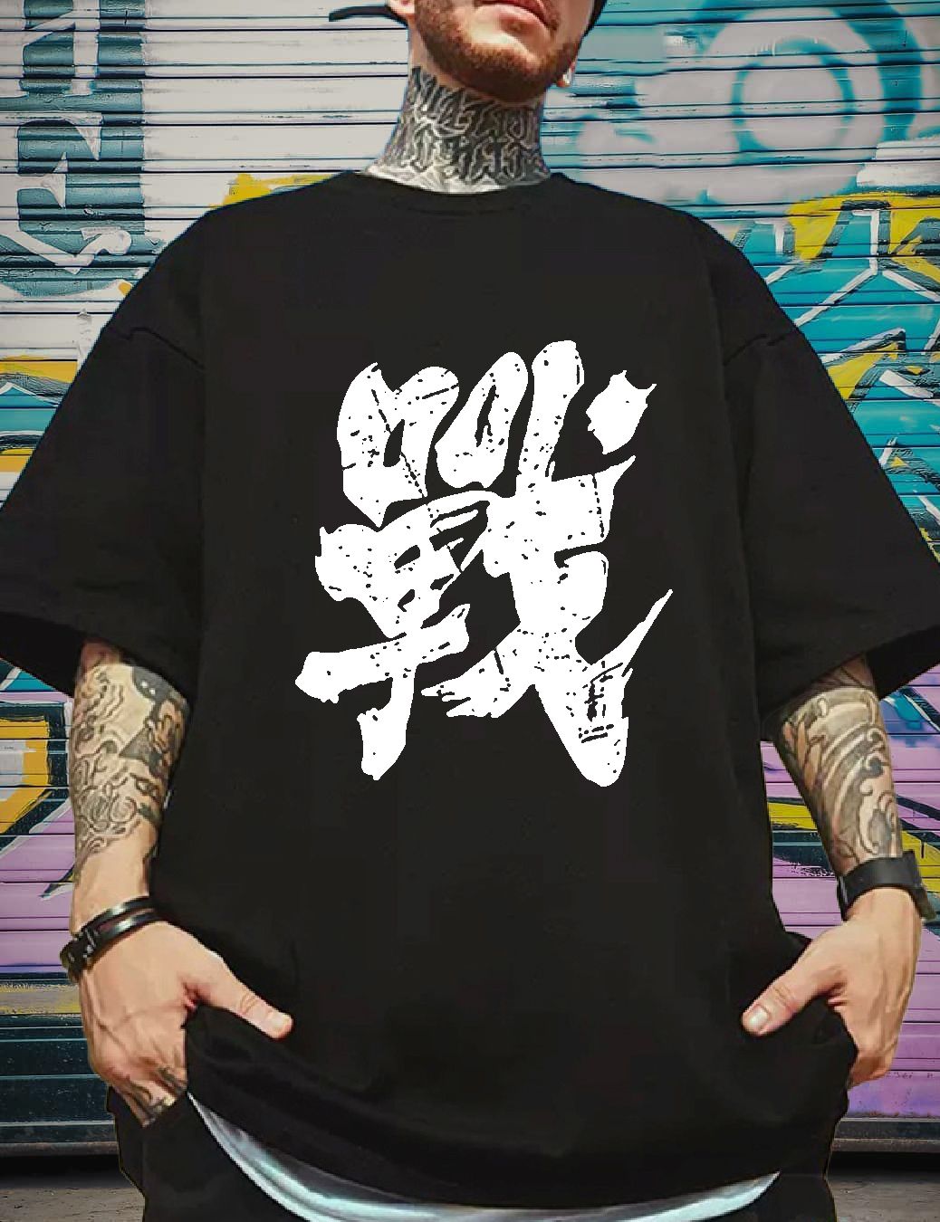 Scott Fincher Oversized Men's Streetwear T-Shirt with Japanese Calligraphy : AA(ARN)BLACK_51