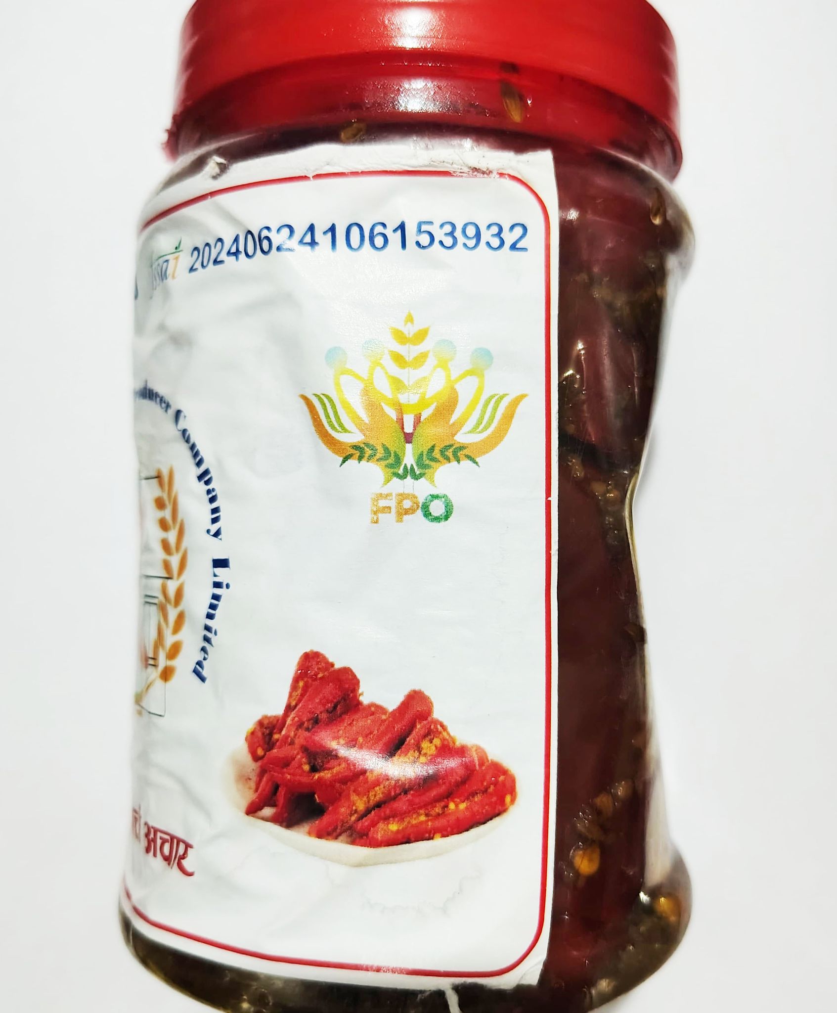 Red Chilli Pickles