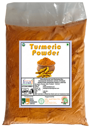 100% Pure Turmeric Powder - 500g