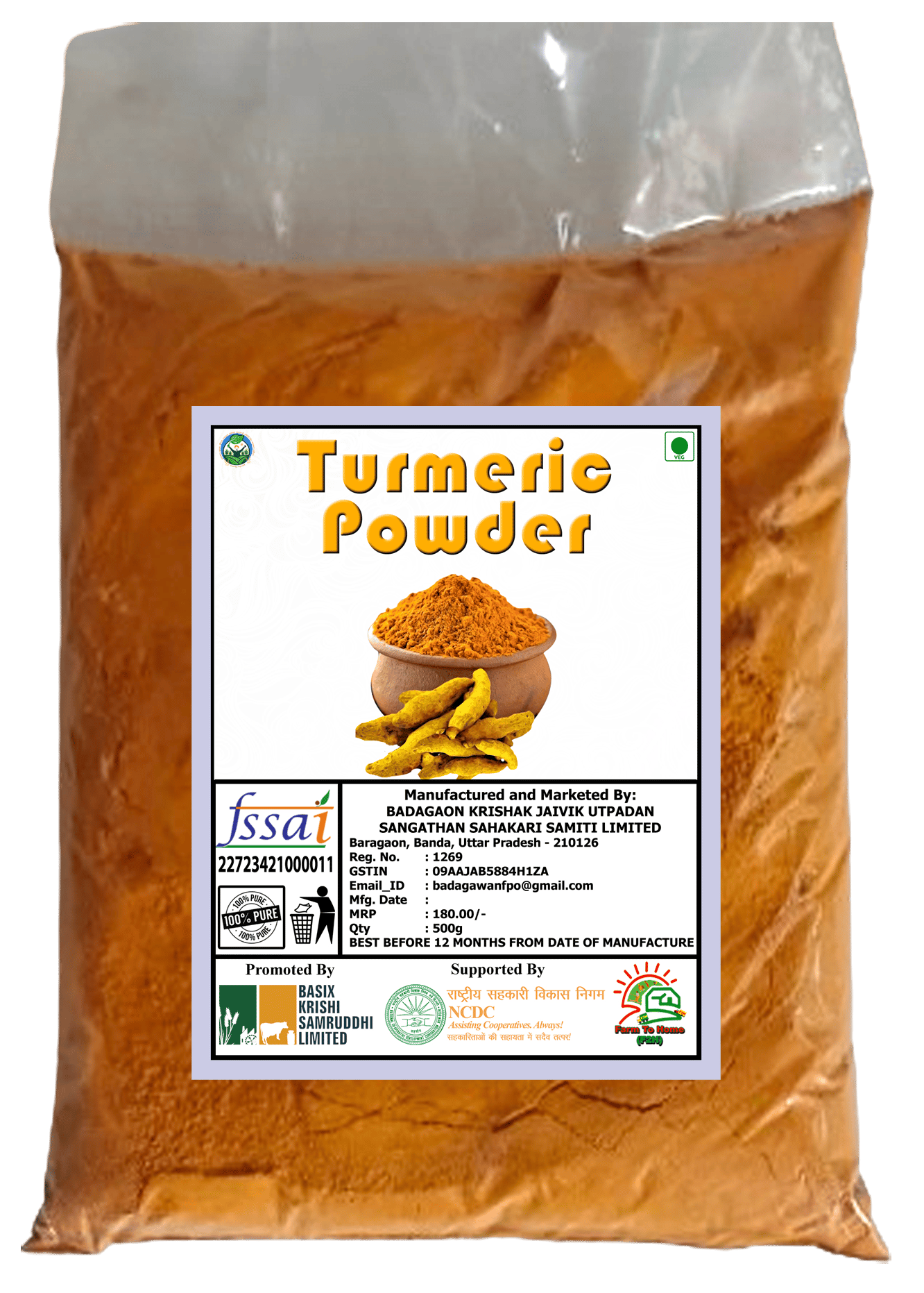 100% Pure Turmeric Powder - 500g