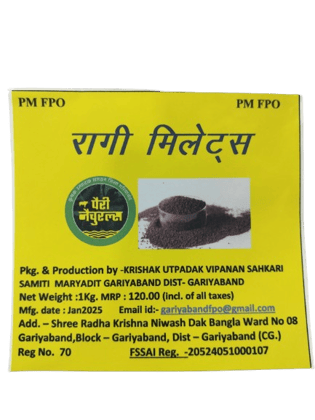 RAGI MILLETS