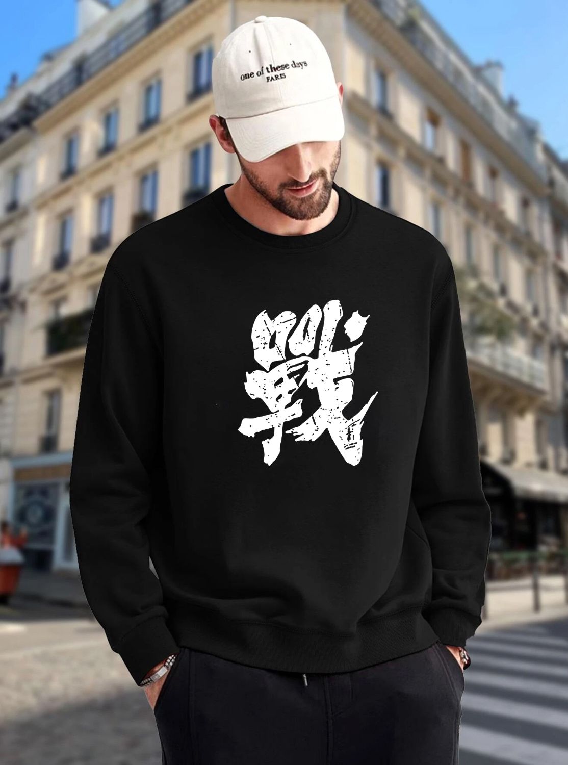 SCOTT FINCHER Men's Casual Sweatshirt, Japanese Streetwear, Harajuku Style, Graphic Printed Sweatshirt , Pullover Jumper, Black : AA(RSSWT)BLACK_51