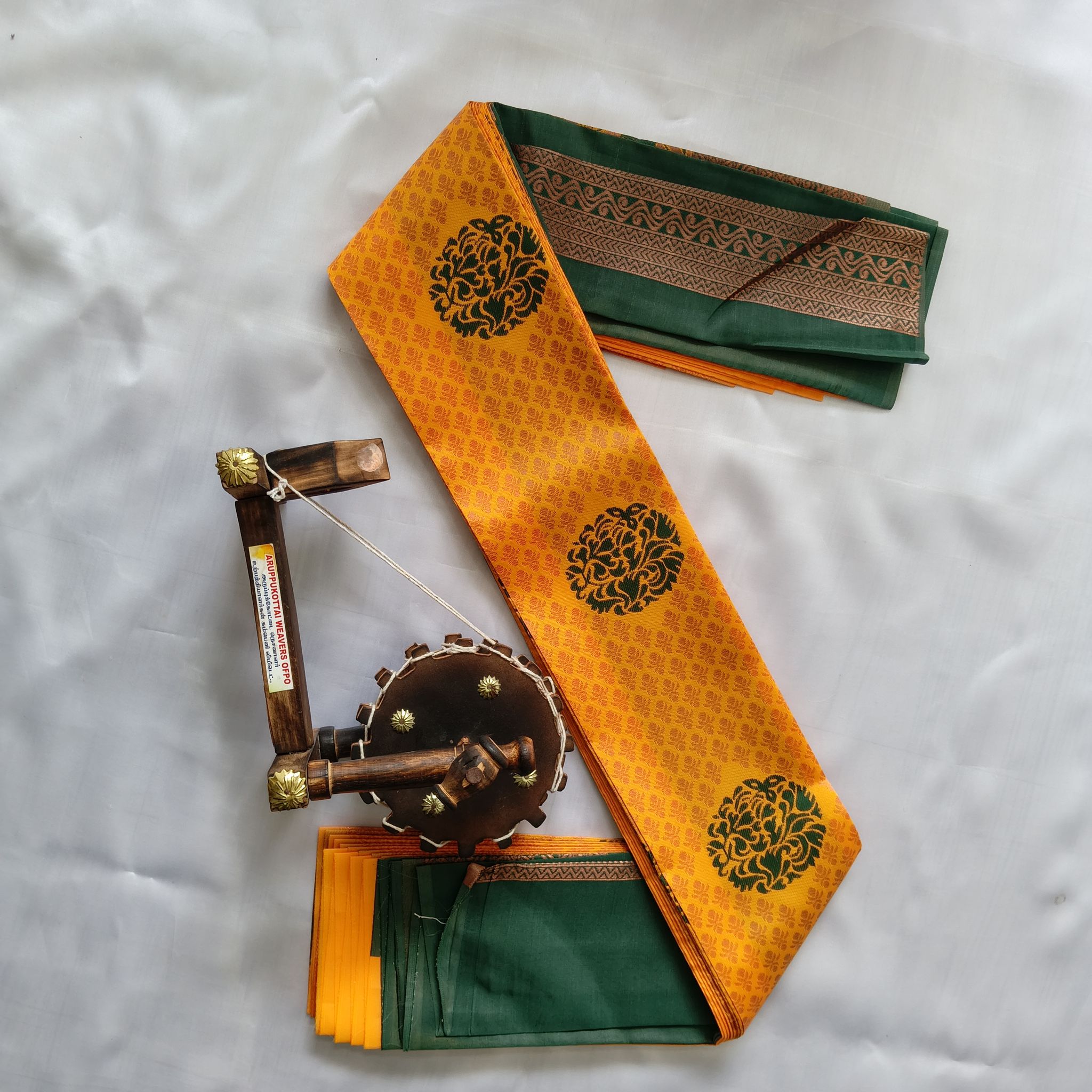 Kubera Silk Cottton Saree&nbsp;with Blouse -  Yellow color