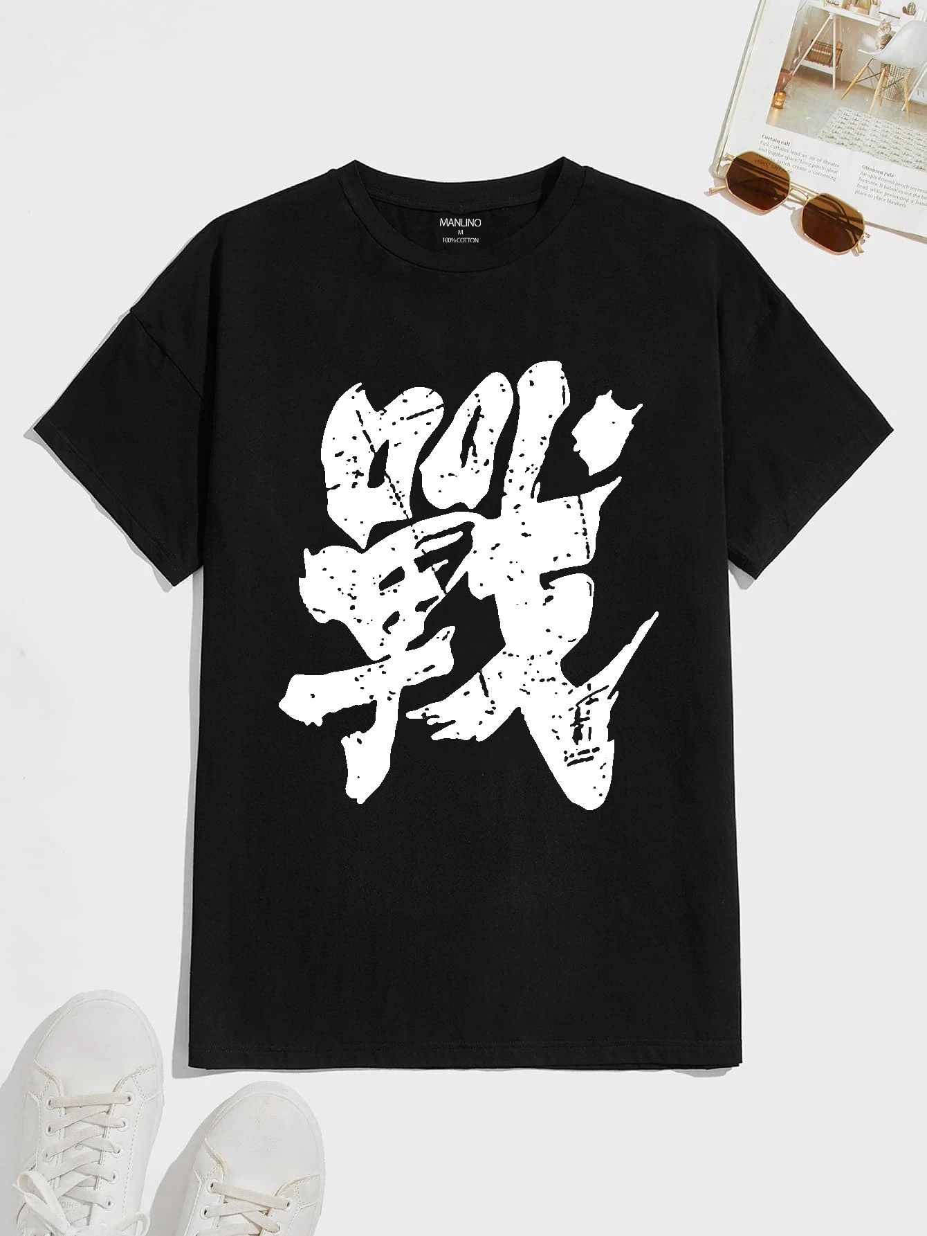SCOTT FINCHER Men's Black T-shirt with White Japanese Calligraphy Print : AA(HSR)BLACK_51