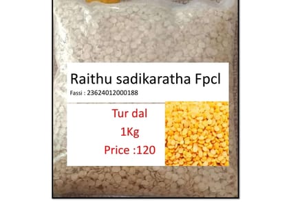 Tur dal