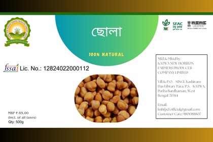 Bengal Gram - 500gm