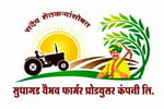 Sudhagad Vaibhav Farmer Producer Company Ltd. Sudhagad Vaibhav Farmer Producer Company Ltd.