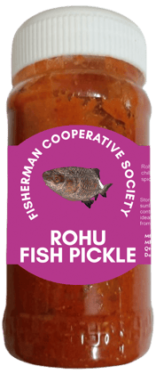 Rohu Fish Pickle | 250gm | Fresh & Spicy | Hygienically Packed. | No Preservatives | 100% Natural Rohu Fish Pickle | 250gm | Fresh & Spicy | Hygienically Packed. | No Preservatives | 100% Natural