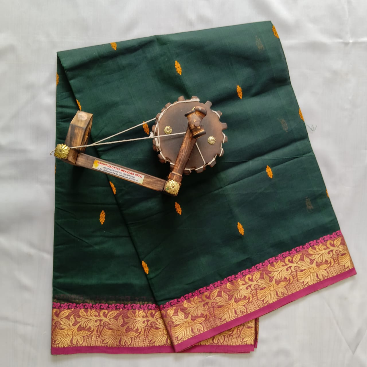 Pure Cotton Saree with Blouse