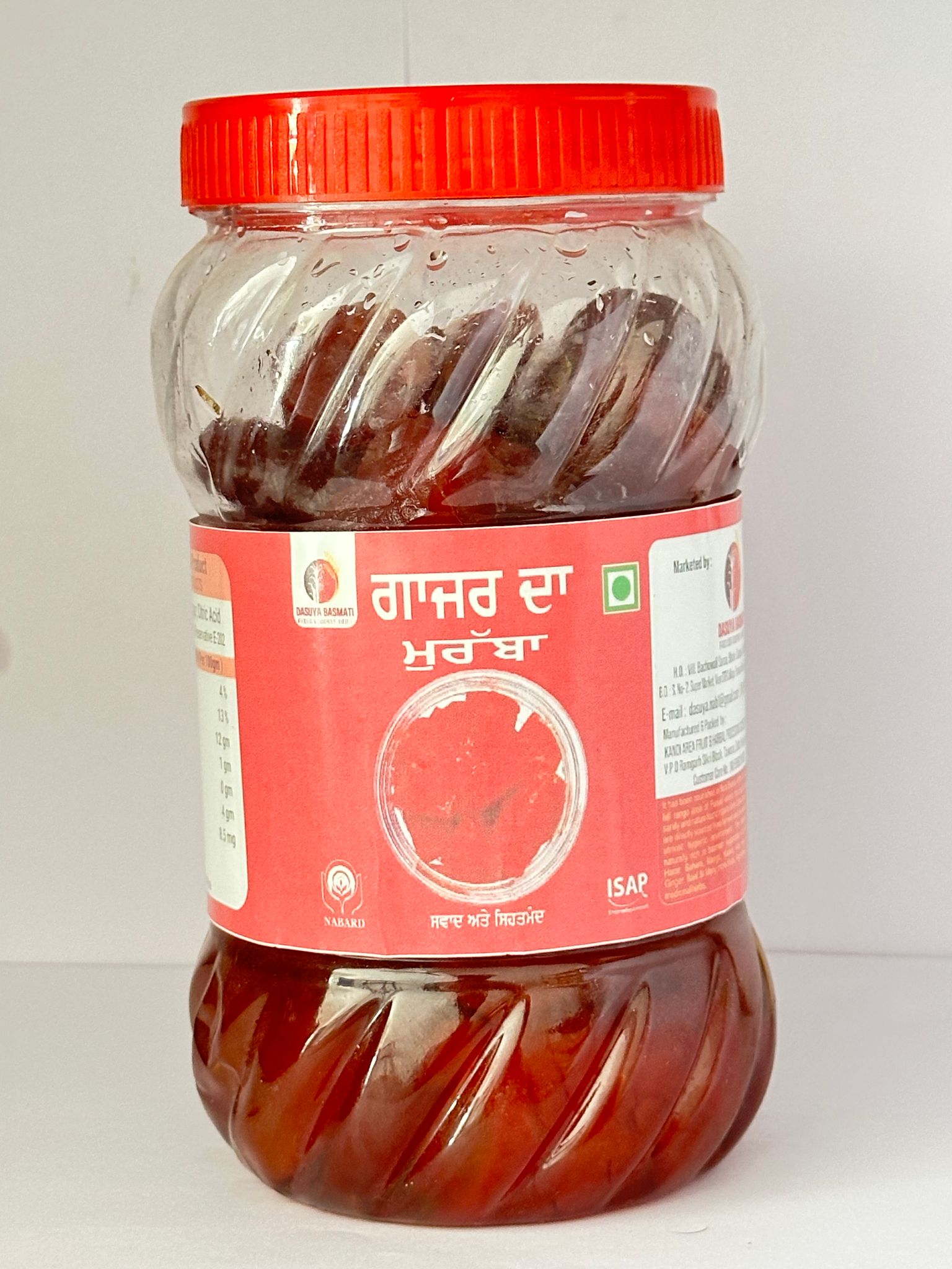 Carrot Murabba
