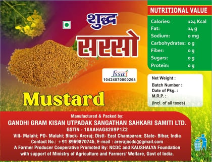Yellow Mustard