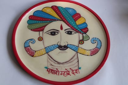 Hand-Painted Wooden Plate – Turbaned Man Artwork
