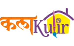 Kalaa kutir 