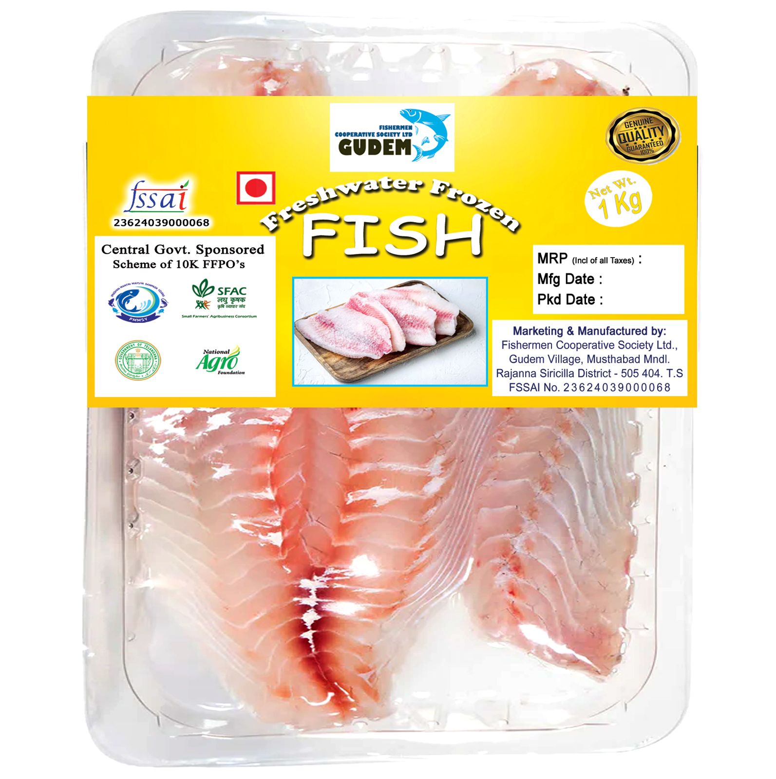 Freshwater Frozen Fish - 500g