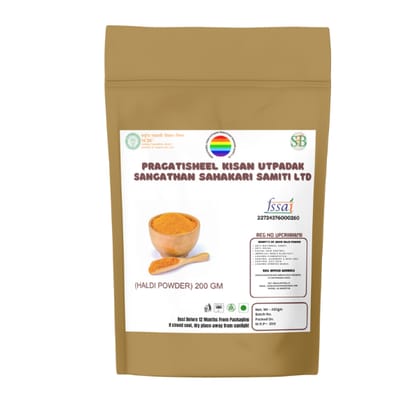  Buy Pragatisheel Kisan Utpadak Sanghthan Sahakari Samiti Ltd Haldi Powder Online at Best Price in India