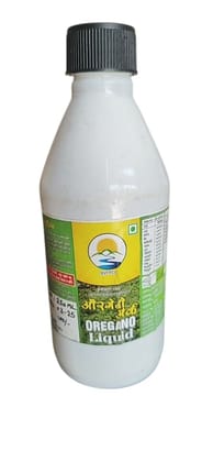 Oregano Liquid 250ml Online Oregano Liquid 250ml Online