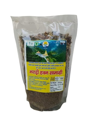 Bharadi Havan Samagri Bharadi Havan Samagri