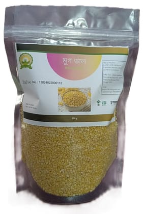 100% Natural Sona Mug Dal