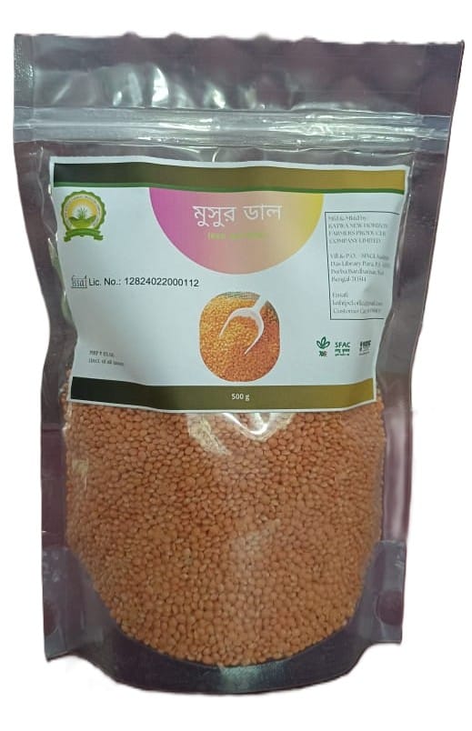 Masoor Dal (Lentil) 500gm