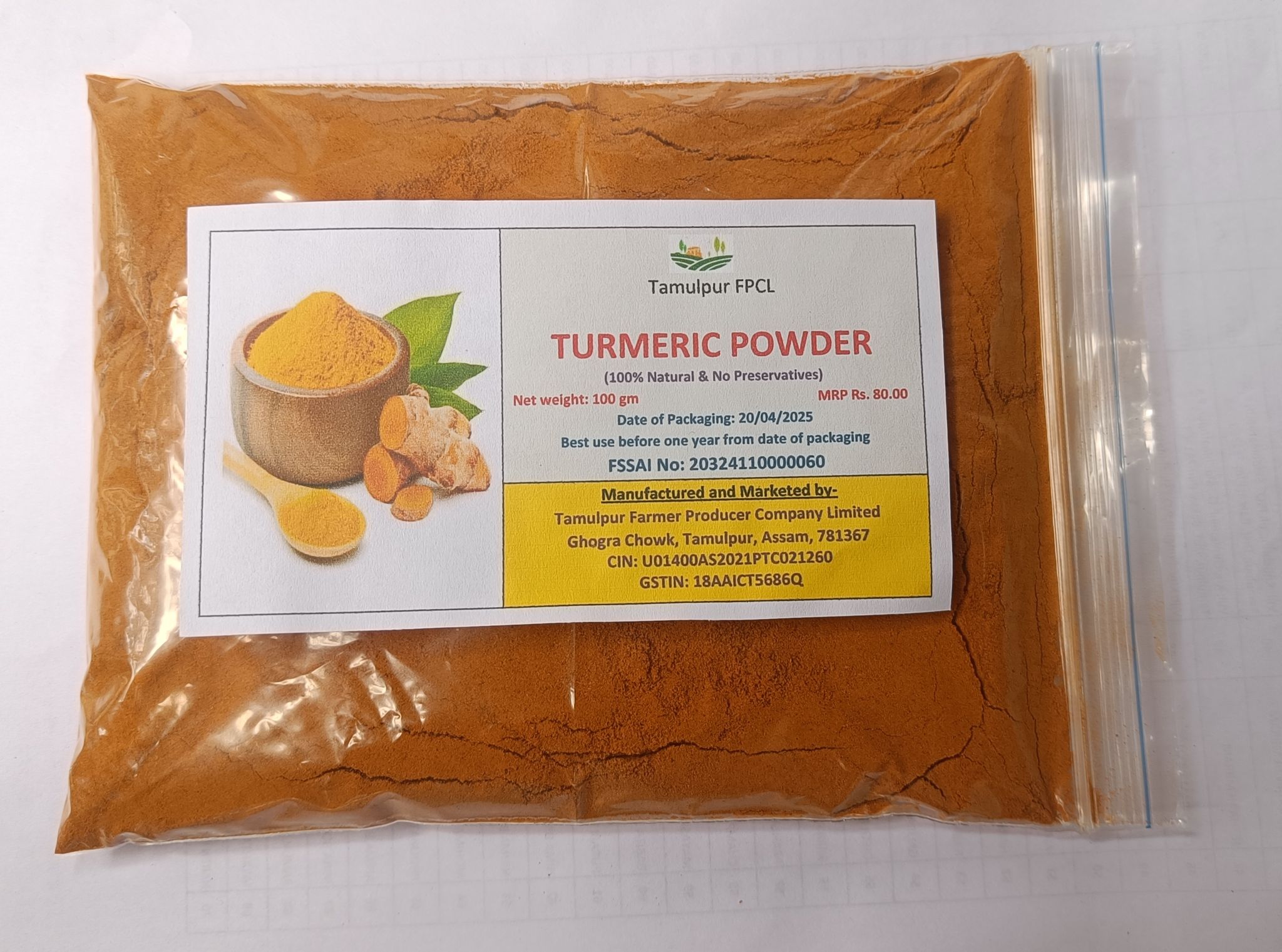 Turmeric Powder
