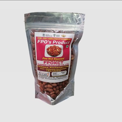 Roasted and Salted Peanuts 250g