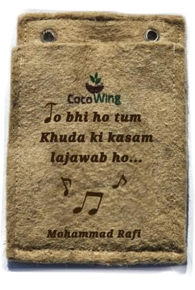 CocoWing Jute Grow Bag with Jo Bhi Ho Tum Khuda Ki Kasam Lajawab Ho Print - Wall Mounted, Indoor Planter (6x7 Inches), Couple Gift