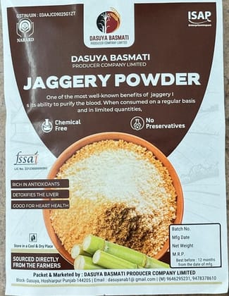 Jaggery Powder - 1kg Jaggery Powder - 1kg