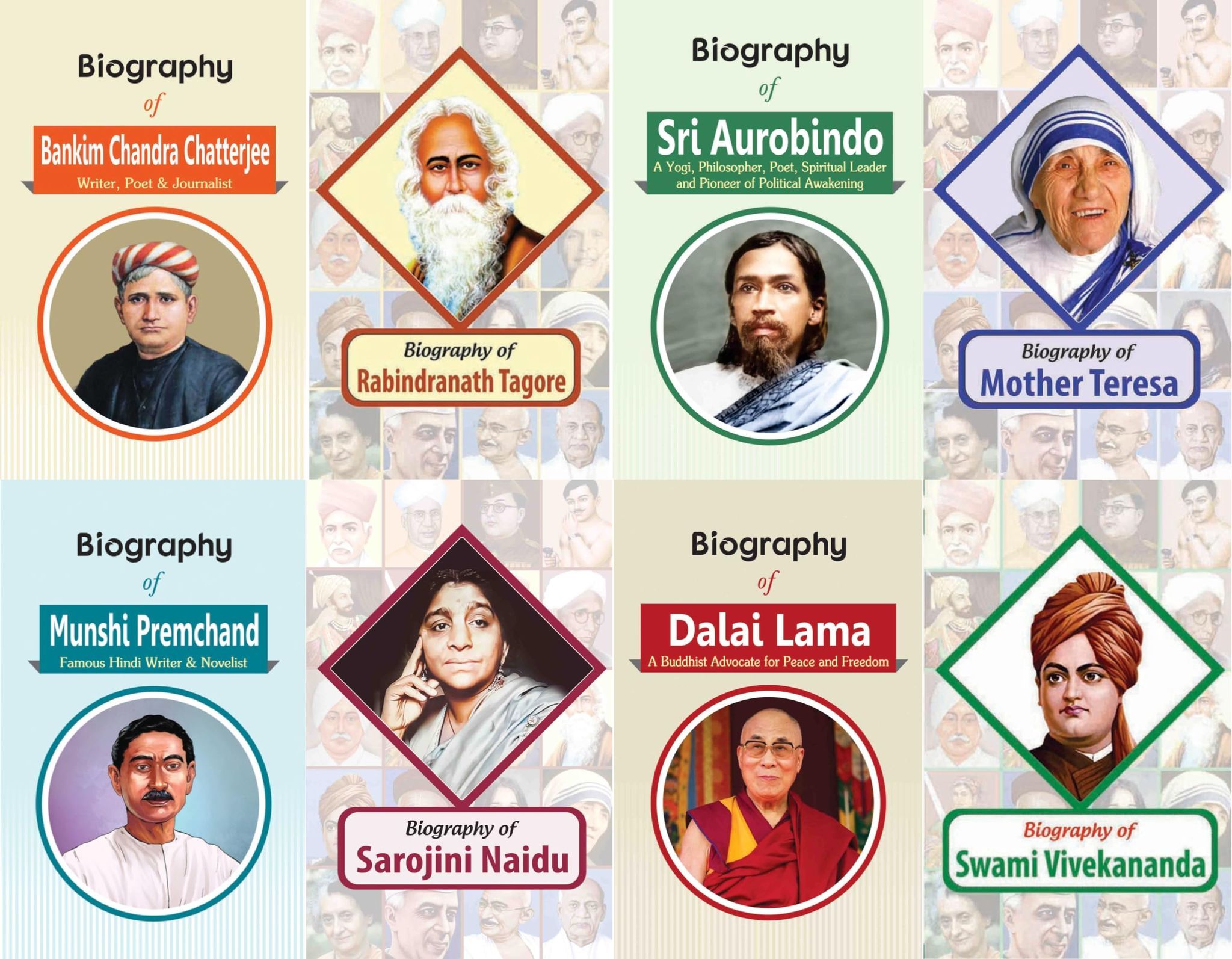 Biography of Dalai Lama, Mother Teresa, Swami Vivekananda, Bankim Chandra Chatterjee, Rabindranath Tagore, Sarojini Naidu, Sri Aurobindo & Munshi Premchand (Set of 8 Books) [Paperback] [Oct 13, 2023] RPH Editorial Board